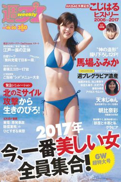 好事成双电视剧免费观看完整版